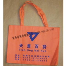 購物袋與包裝制品 鉅得包裝印刷制品廠的專業視角